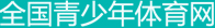 ThinkCMF